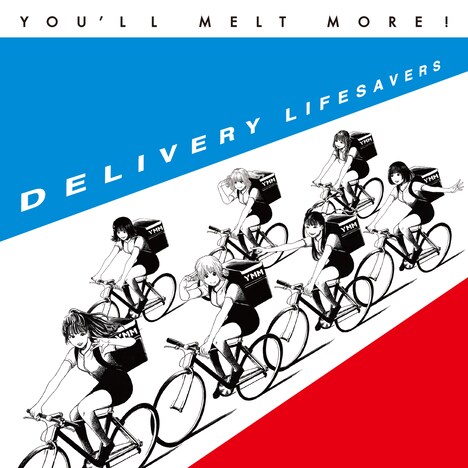 ゆるめるモ！「DELIVERY LIFESAVERS～ゆるめるモ！を止めないで～」ジャケット