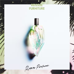 米津玄師がインテリアブランド・REISSUE FURNITURE設立、“5曲”のルーム 