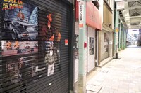 「Shurkn Shutter Museum」現地写真