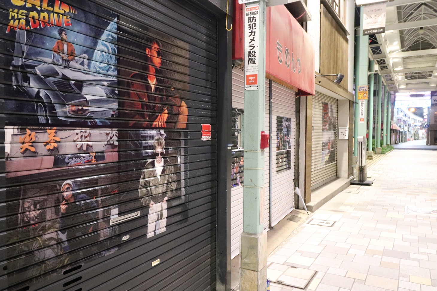「Shurkn Shutter Museum」現地写真