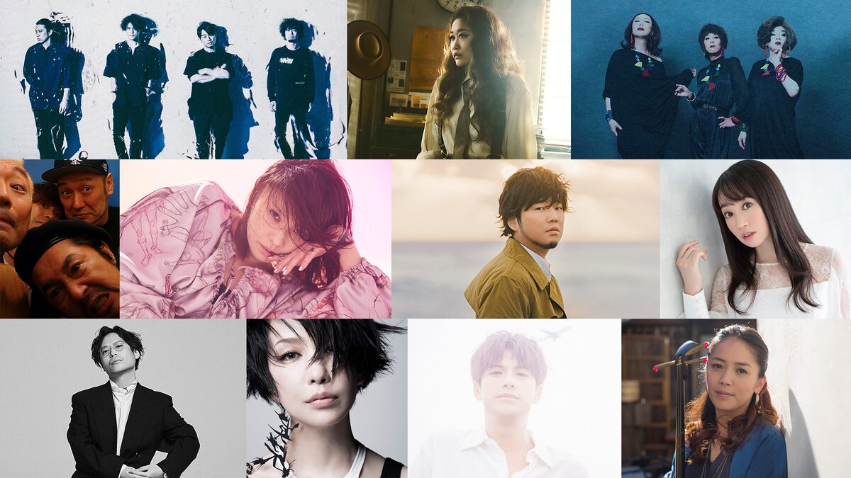 水樹奈々や怒髪天がカバー The Covers 中森明菜特集をnhk総合でoa 音楽ナタリー