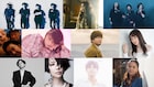 水樹奈々や怒髪天がカバー、「The Covers」中森明菜特集をNHK総合でOA