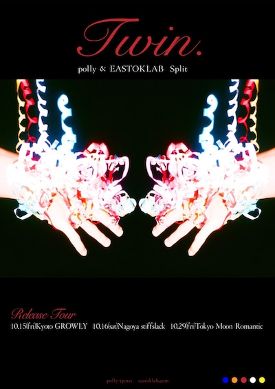 「polly & EASTOKLAB Split『Twin.』Release Tour」ポスタービジュアル