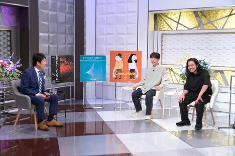 左から林修、Creepy Nuts。(c)MBS