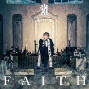 luz「FAITH」初回限定盤ジャケット
