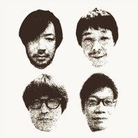 ないあがらせっと