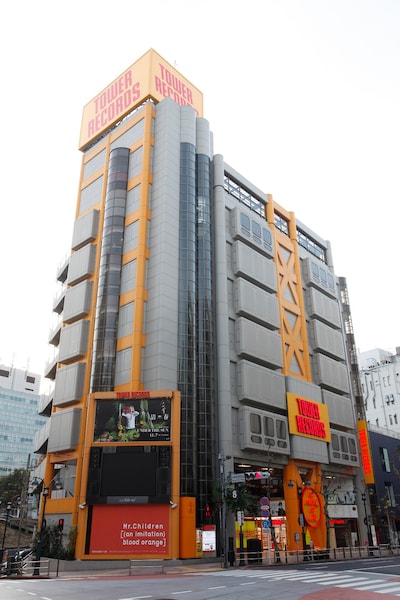 東京・タワーレコード渋谷店