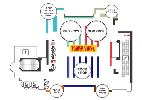 「TOWER VINYL SHIBUYA」フロアマップ