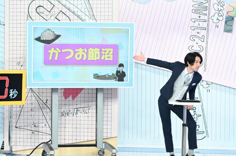 三福エンターテイメント (c)TBS