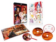 映画「すくってごらん」Blu-ray初回限定絢爛盤の展開図。