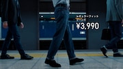 テレビCM「LifeとWear / MENジーンズ地下鉄篇」より。