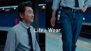テレビCM「LifeとWear / MENジーンズ地下鉄篇」より。