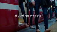 テレビCM「LifeとWear / WOMENジーンズ地下鉄篇」より。