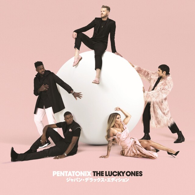 Pentatonix「ラッキー・ワンズ【ジャパン・デラックス・エディション】」ジャケット