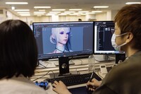 カイネの3Dモデル。