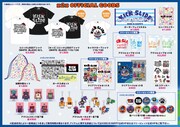 「KICK&SLIDE」オリジナルグッズ第2弾