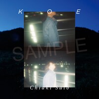 佐藤千亜妃「KOE」特典ステッカー（Type.A）