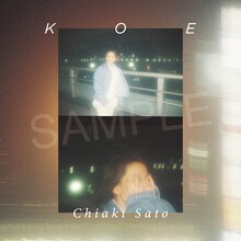 佐藤千亜妃「KOE」特典ステッカー（Type.B）