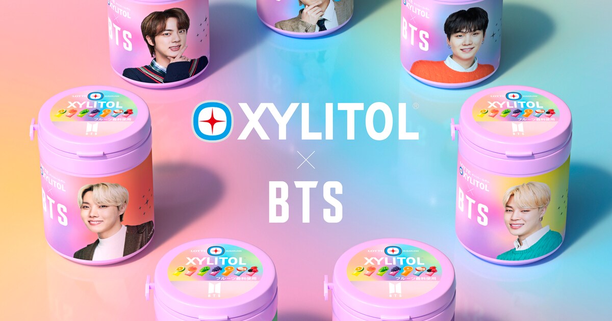 BTS「キシリトールガム」コラボボトル10月発売決定、紫のボトルに7つの 