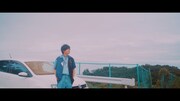 梶原岳人「君ドロップス」ミュージックビデオより。
