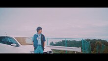 梶原岳人「君ドロップス」ミュージックビデオより。