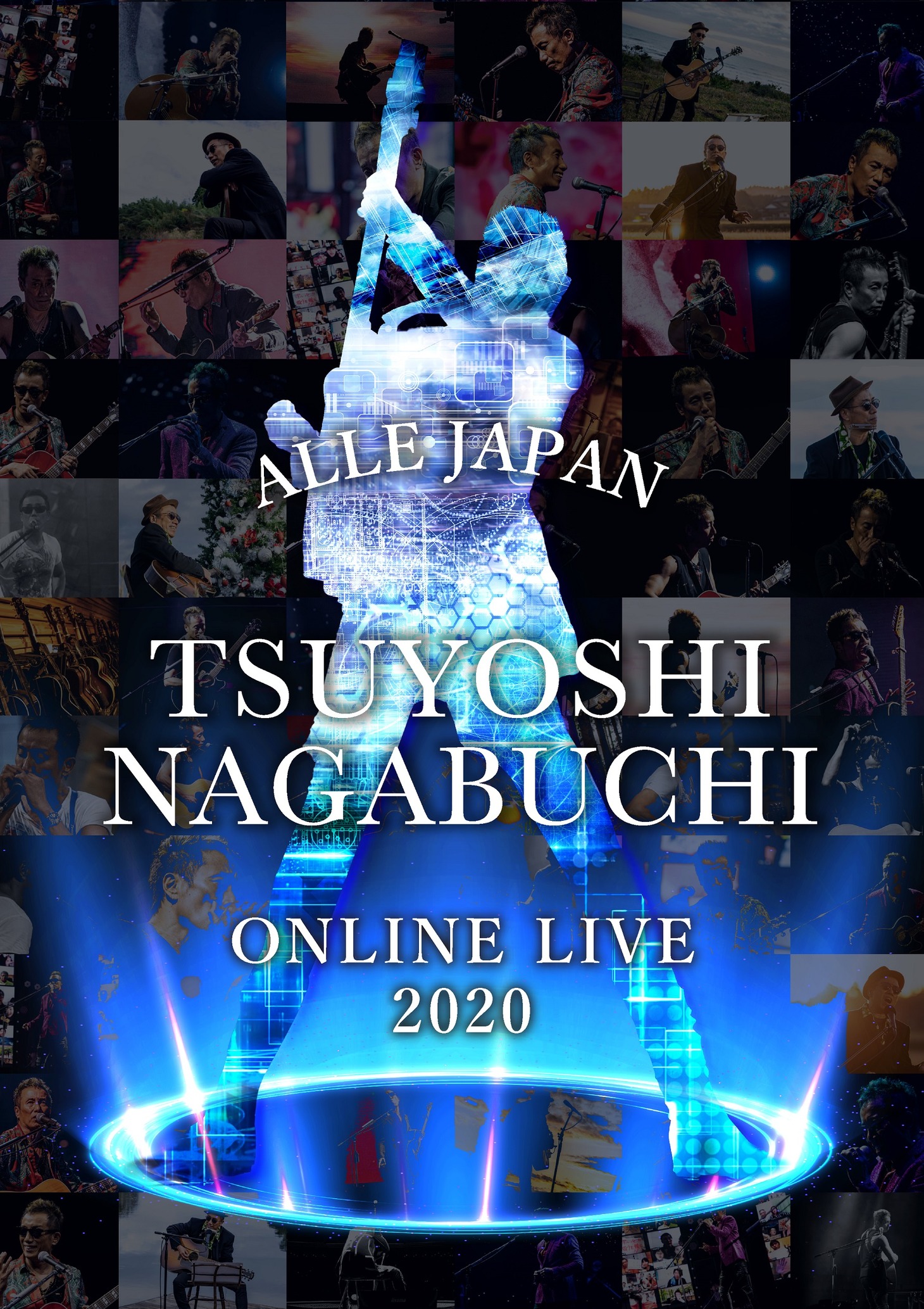「TSUYOSHI NAGABUCHI ONLINE LIVE 2020 ALLE JAPAN」ジャケット