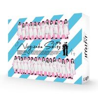 「ノギザカスキッツACT2 第2巻」ジャケット (C)「ノギザカスキッツACT2」製作委員会