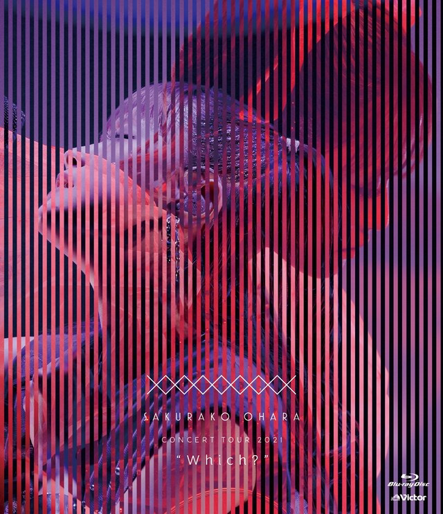 大原櫻子「大原櫻子 CONCERT TOUR 2021 "Which?"」Blu-rayジャケット