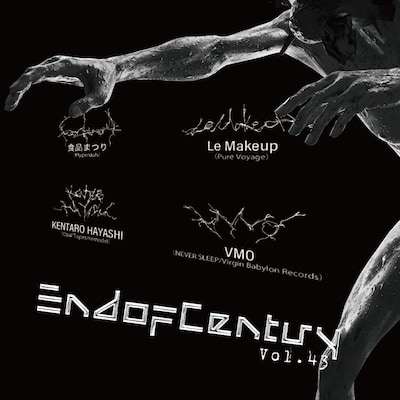 「世紀末vol43」告知ビジュアル