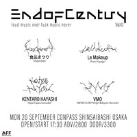 「世紀末vol43」告知ビジュアル