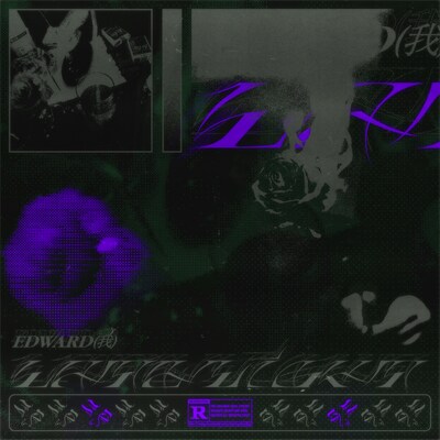 EDWARD(我)「LATE NIGHT」配信ジャケット