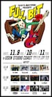 Tucky's Mastering主催イベント「FULL BIT」にテナー、ヤバT、The Birthday、ホルモンら12組