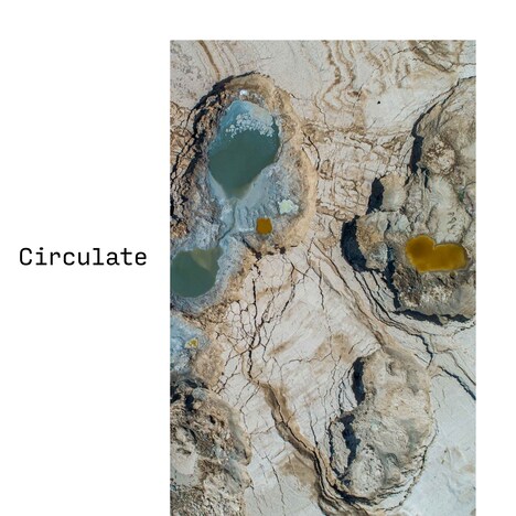 Kaine dot Co「Circulate（feat. 釈迦坊主 & Dogwoods）」配信ジャケット