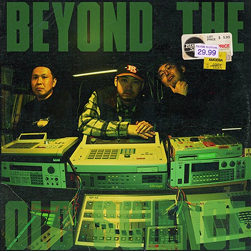 MOUSOU PAGER「BEYOND THE OLD SCIENCE」ジャケット