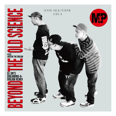 MOUSOU PAGER「BEYOND THE OLD SCIENCE feat. Akeem the Dream DJ JIN's Dreaming-a-Dream Remix」ジャケット