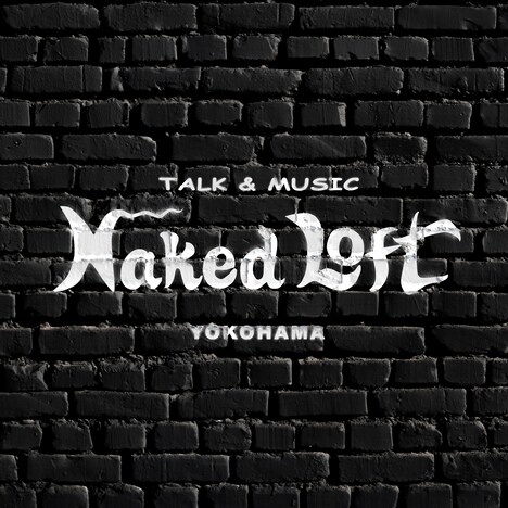 NAKED LOFT YOKOHAMA ロゴ