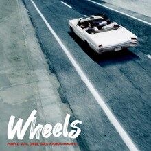 PUNPEE、VaVa、OMSB「Wheels feat. 吉田沙良（モノンクル）」配信ジャケット