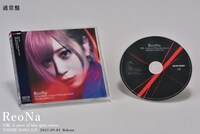 ReoNA「月姫 -A piece of blue glass moon- THEME SONG E.P.」通常盤の展開図。