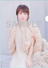 藤田麻衣子「忘れられない人」購入者特典スヌードクリアファイルサンプル画像