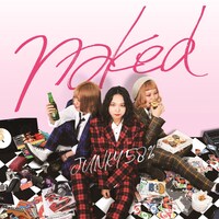 ジャンキー58％「naked」ジャケット