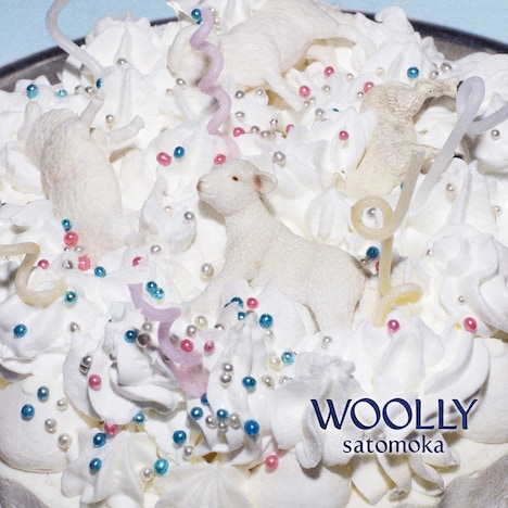さとうもか「WOOLLY」通常盤ジャケット