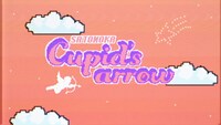 さとうもか「Cupid’s arrow」ミュージックビデオより。