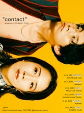 「showmore release tour 2021 "contact"」告知ビジュアル