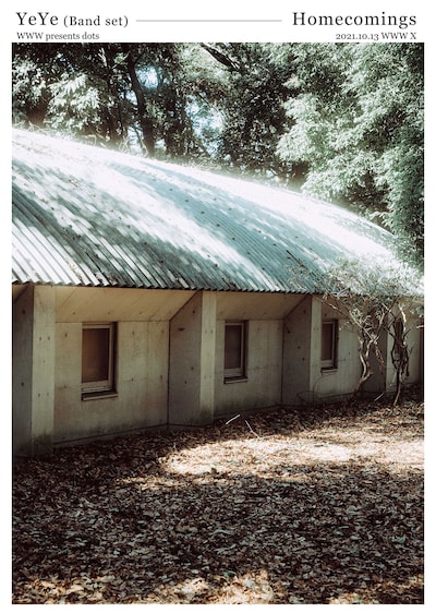 「WWW presents dots」フライヤー（Photo by Ryo Mitamura）