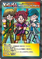 早期予約特典“ミレニアム・ヒーローカード”サンプルイメージ