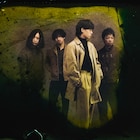 LAMP IN TERREN、3曲入り新作音源「A Dream Of Dreams」発表