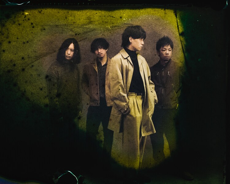 Lamp In Terren 3曲入り新作音源 A Dream Of Dreams 発表 音楽ナタリー Lamp In Terren 3曲入り新作音源 A Dream Of Dreams 発表 音楽ナタリー