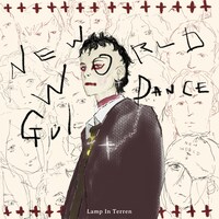 LAMP IN TERREN「ニューワールド・ガイダンス」配信ジャケット