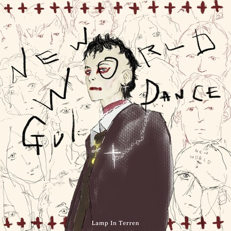LAMP IN TERREN「ニューワールド・ガイダンス」配信ジャケット