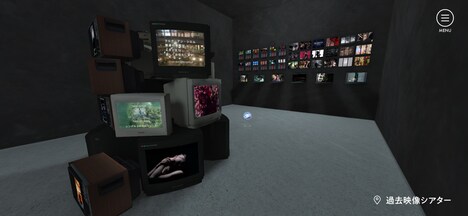 「L'Arc-en-Ciel 30th L'Anniversary VR Museum」過去映像シアター
